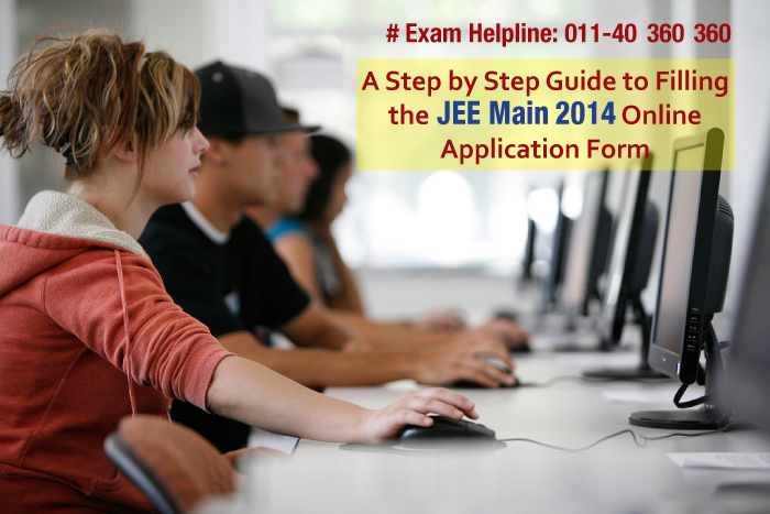 How to fill JEE Main 2014 Application!