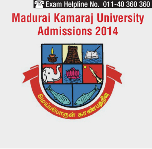 Madurai Kamaraj University Hotel Management Admissions 2014 Announced