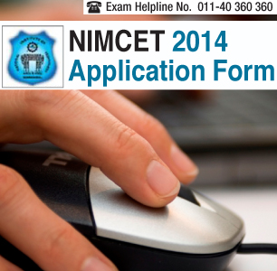 NIMCET 2014 Application Form