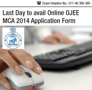 Last Day to avail Online OJEE MCA 2014 Application Form