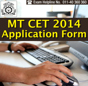 MT CET Pharmacy 2014 Application Form