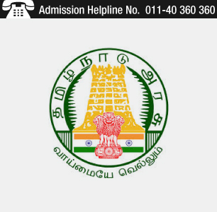 Tamil Nadu Medical Admission 2014