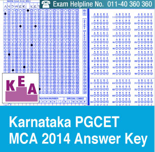Karnataka PGCET MCA 2014 Answer Key