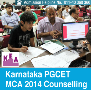 Karnataka PGCET MCA 2014 Counselling