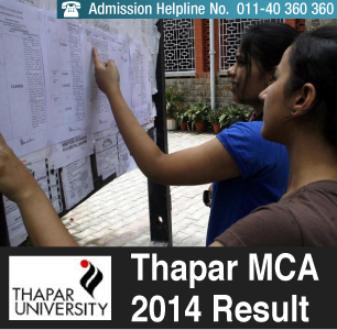 Thapar University MCA Entrance Exam 2014 Result
