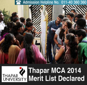 Thapar University MCA Entrance Exam 2014 Merit List declared on July 7