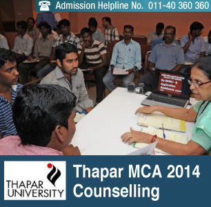 Thapar University MCA Entrance Exam 2014 Counselling