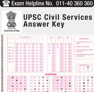 Civil service essay paper 2014