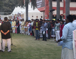 IHM Pusa inaugurates AMARANTH 2014