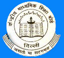 CBSE announces Class X and XII Exam Dates 2015
