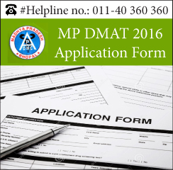 mp dmat previous year question paper