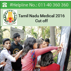 Tamil Nadu Medical 2016 Cut off