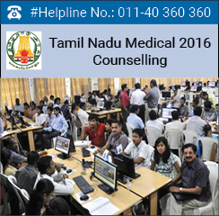 Tamil Nadu Medical 2016 Counselling