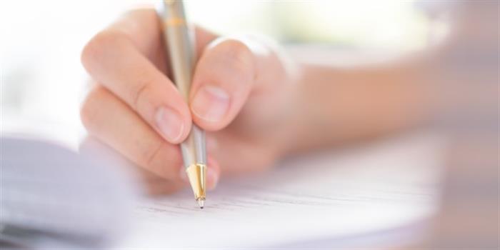 IBPS PO Question Papers 2018