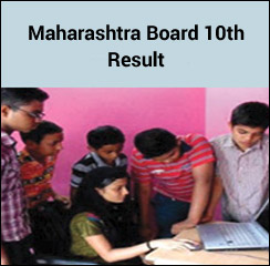 Maharashtra Board SSC Result 2017