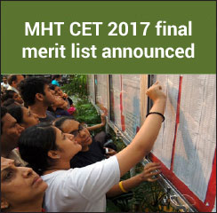 MHT CET 2017 final merit list announced
