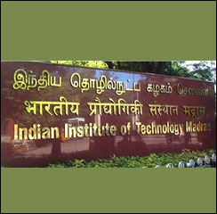 IIT Madras offers option to upgrade to Interdisciplinary Dual Degree course