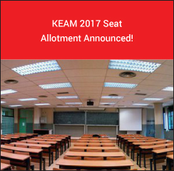 KEAM 2017 Seat Allotment Announced!