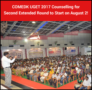 COMEDK UGET 2017 Counselling for Second Extended Round to Start on August 2!