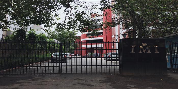 IMI Delhi Campus Virtual Tour