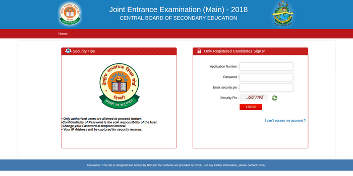 JEE Main 2018 Application Form - Facility to remove discrepancy in uploaded images available now