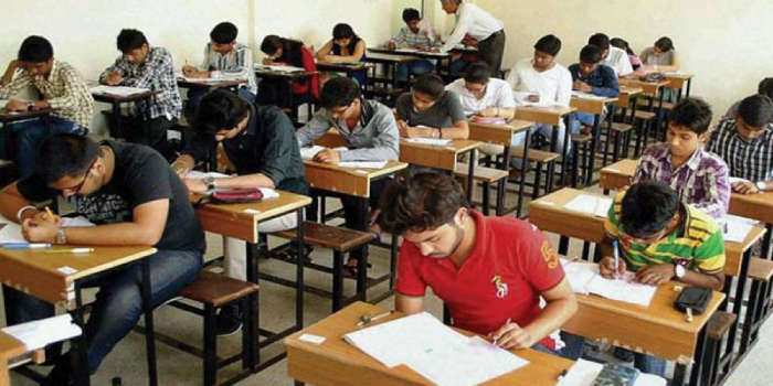 CUCET Exam Centres 2018