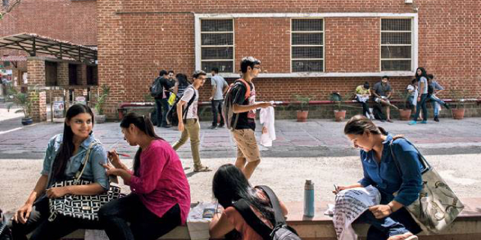 UGAT BBA Participating Institutes 2018