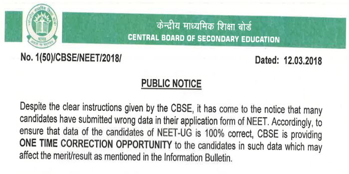 NEET 2018 Applications close; Correction window details released