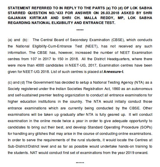 MHRD response in Lok Sabha