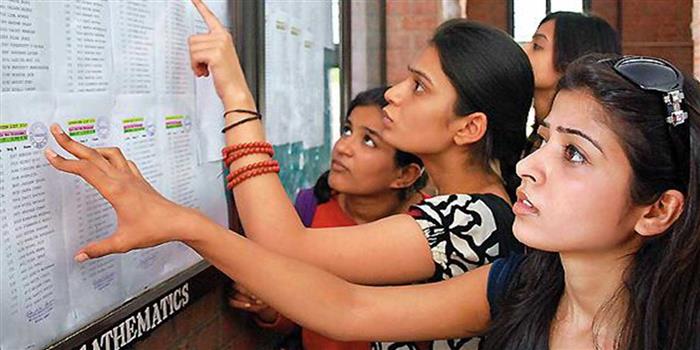 PU BA LLB Cutoff 2018