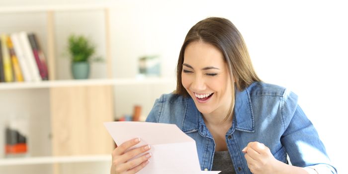 TANCET MBA Result 2018