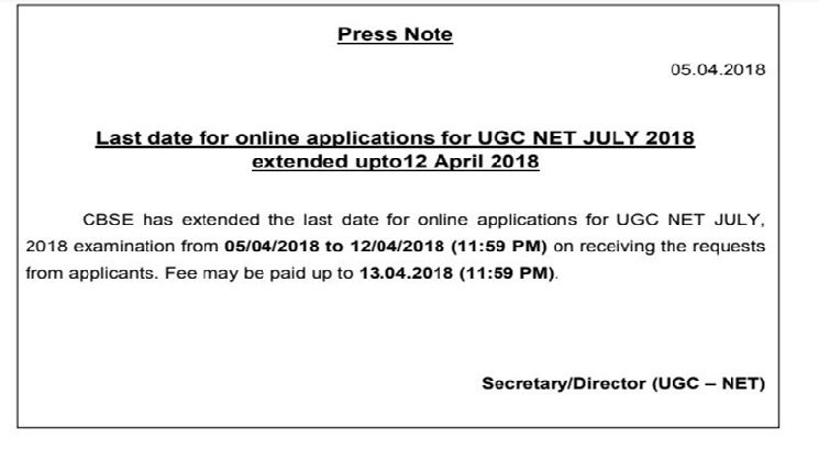 CBSE-UGC-NET-July-2018-Extension-Notice