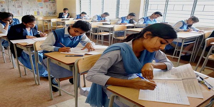 MBOSE HSSLC Result 2018