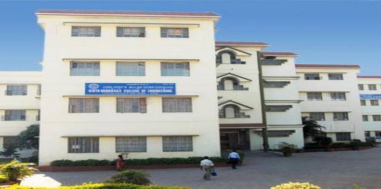 Vidyavardhaka College of Engineering opens application for B.Tech programmes