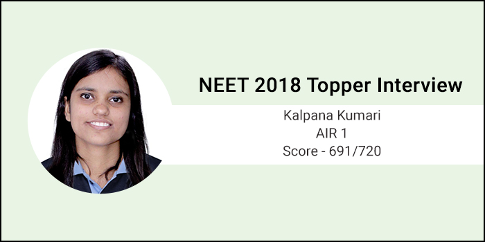 NEET 2018 Topper Interview: Being a Doctor is not a profession, it is a service for the society, says AIR 1 Kalpana Kumari