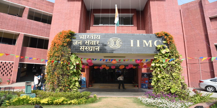 IIMC Entrance Exam 2019