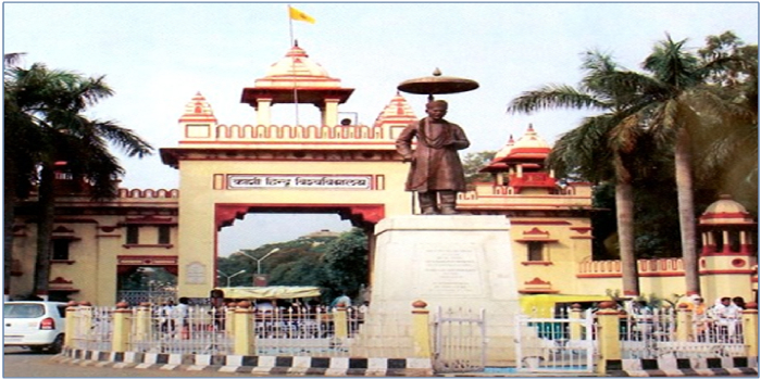 Institute of Management Studies, Banaras Hindu University, Varanasi MBA admission 2019-21