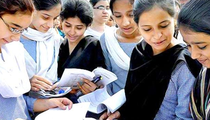 Bihar Board 12th Arts Result 2019
