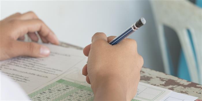 KIITEE Exam Pattern 2019