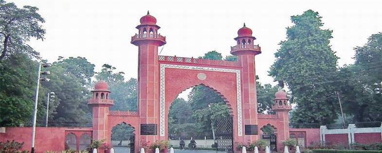 Aligarh Muslim University announces exam dates; schedules exam in April-May