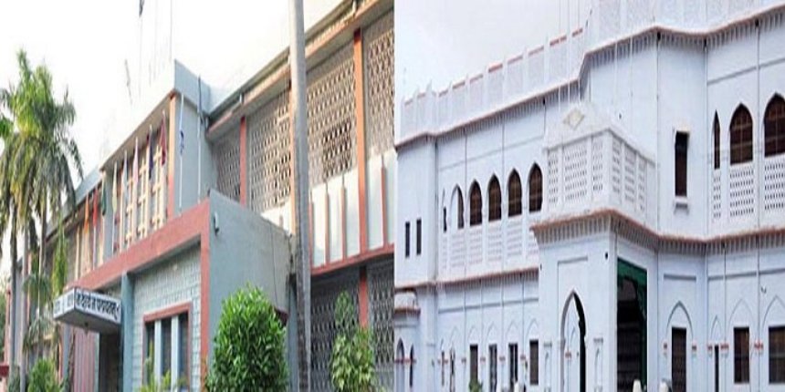 Sainik School Rewa Admission 2019