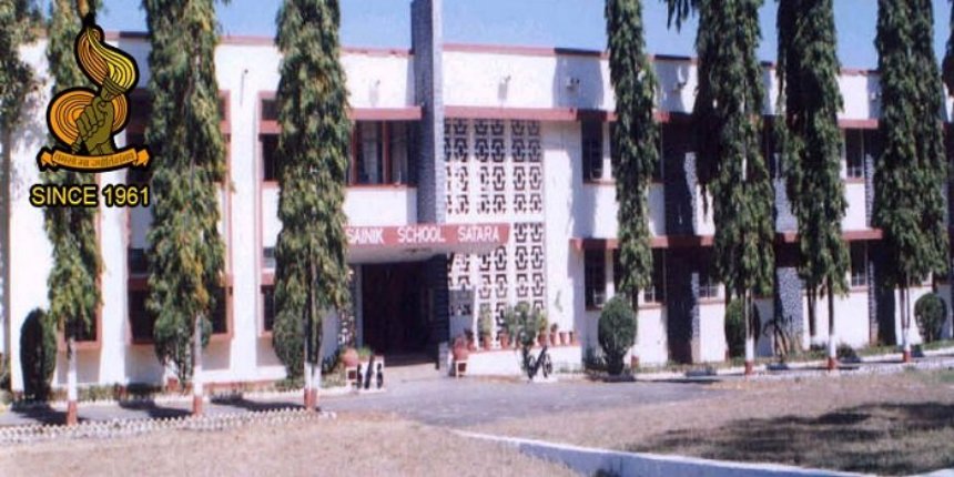 Sainik School Satara Admission 2019