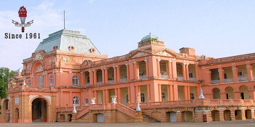 Sainik School Korukonda Admission 2019