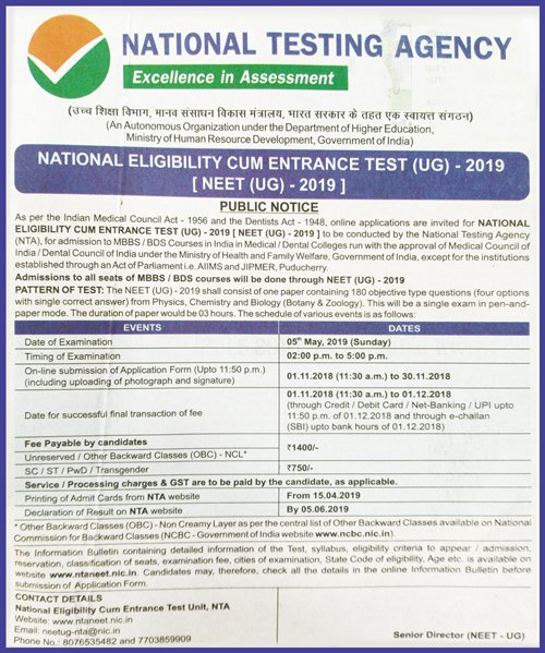 Notice for NEET