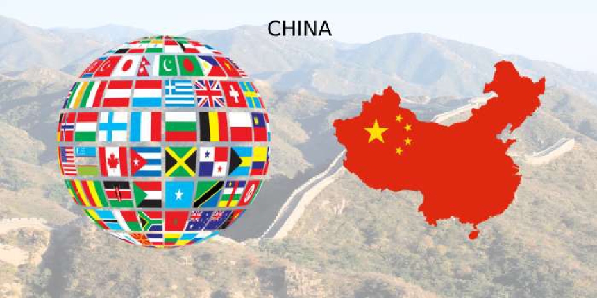 Top Universities in China 2019