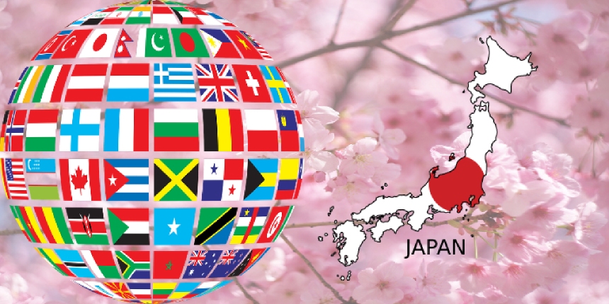 Top Universities in Japan 2019