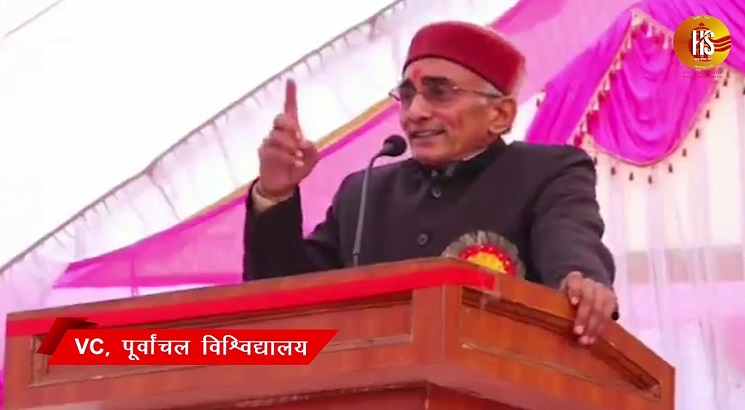 UP Govt seeks response from Purvanchal University VC over “Killing” statement row; VC issues clarification