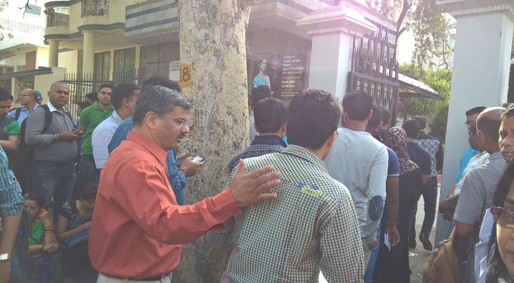 UPSC ESE 2019 preliminary exam to be held on January 6