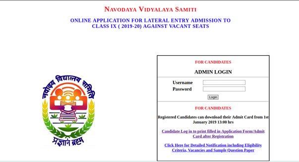 Jnvst Admit Card 2019 For Class 9 Released Download Here