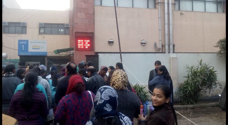 JEE Main 2019 Paper 2 - Live Updates